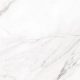 caspio_white_br_rect_60x120.jpg