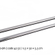 quattro_4252_towel_bar_double.png