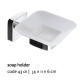 quattro_4301_soap_holder_1.png