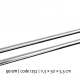 uno_1252_double_towel_bar.png